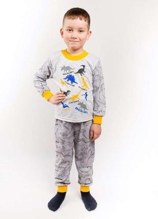 Пижама детская динозавр1 фото