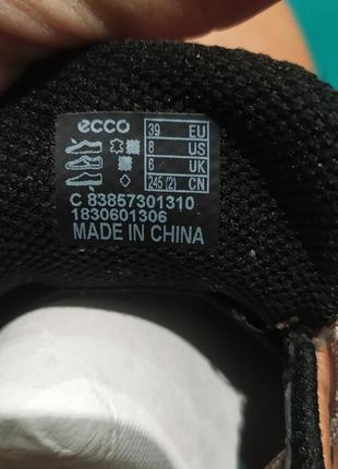 Кожаные кроссовкиecco aspina
. gore-tex7 фото