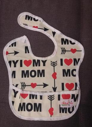 Слюнявчик i love mom