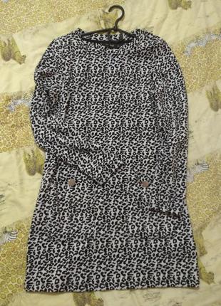 Женское трикотажное платье