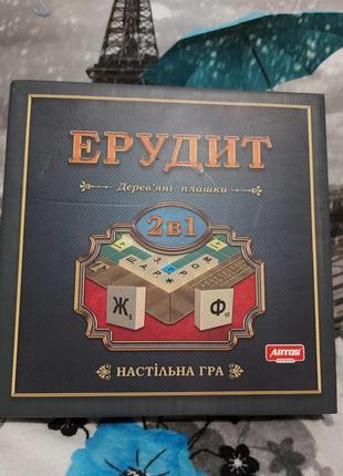 Настольная деревянная игра эрудит