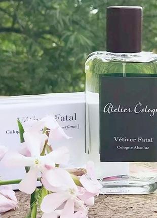 Atelier cologne vetiver fatal💥оригинал 1,5 мл распив аромата затест3 фото