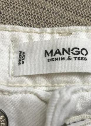Білі шортики mango супер-міні2 фото