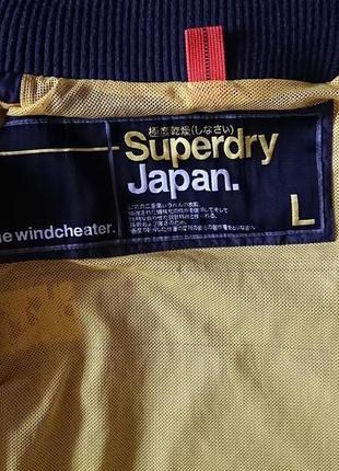 Чоловіча куртка вітровка superdry розмір л демі спорт6 фото