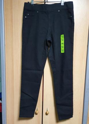 Новые джинсы denim co