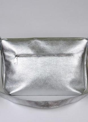 Кожаная сумка серебро2 фото