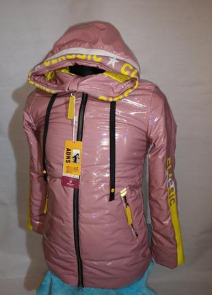 Демисезонная куртка розовая1 фото