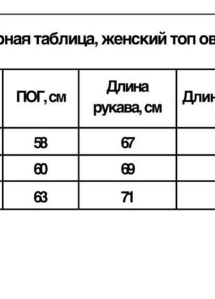 Укороченное кроп худи сиреневое лиловое фиолетовое лаванда4 фото