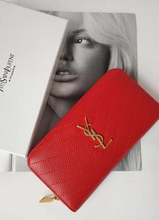 Красный кожаный кошелек в стиле yves saint 💥хит продаж