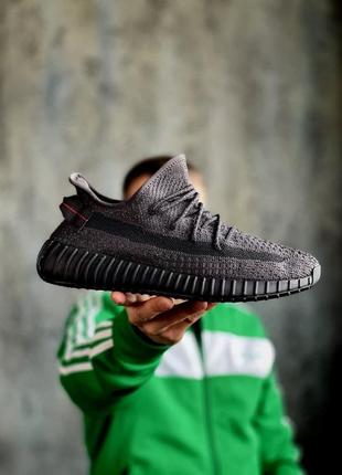 Кросівки чоловічі adidas yeezy boost 350 v2 black reflective