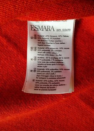 Новая кофта esmara 3