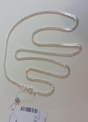 Серебряная цепочка 50 см. вес 2,9 г серебро 925 проба плетение тройной ромб