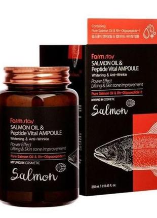 Крем сыворотка farmstay salmon oil & peptide vital ampoule