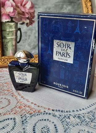 Soir de paris духи винтаж редкость!