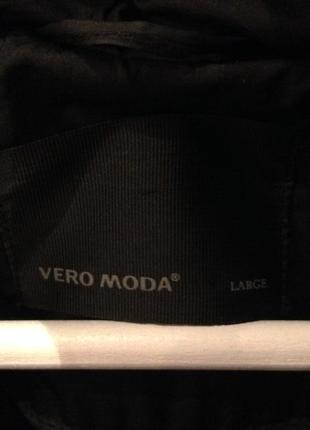 Длинный пуховик vero moda4 фото