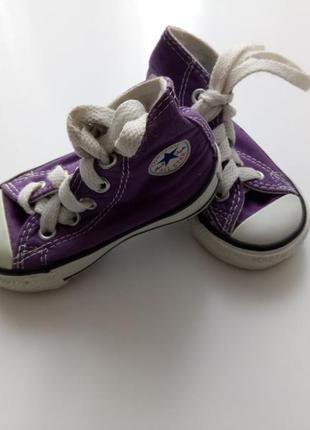 Convers 12,5-13 див.
