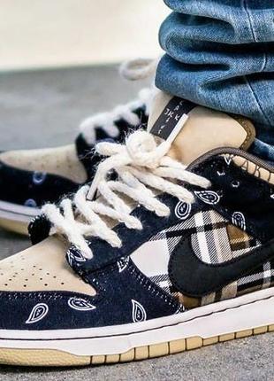 Кросівки nike sb dunk low x travis scott cactus jack 3