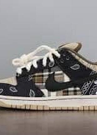 Кросівки nike sb dunk low x travis scott cactus jack 4