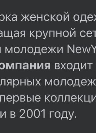 Amisu-мини-юбка бежево-серая-экокожа8 фото