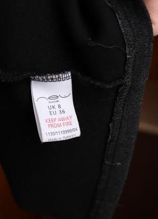 Сукня сарафан сірий з короткими рукавами new look3 фото