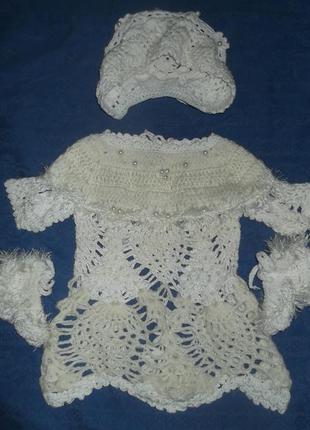 Набор вязаный для крещения