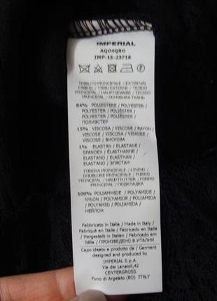 Платье imperial италия 3