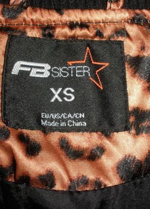 Бомбер легкая куртка  fb sister леопардовый принт5 фото