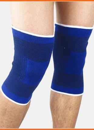 Комплект большие эластичные бандажи на колени с мягкими вставками (2 шт) эластичный бинт на колено1 фото