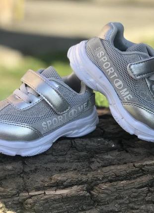 Детские, стильные, модные, спортивные кроссовки для девочек. 21-24 р