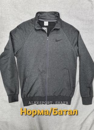 Олимпийка толстовка nike трикотаж весна лето тонкая мужская кофта олимпийка
