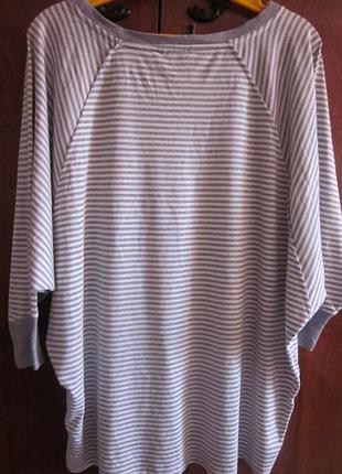 Massimo dutti размер xl 4