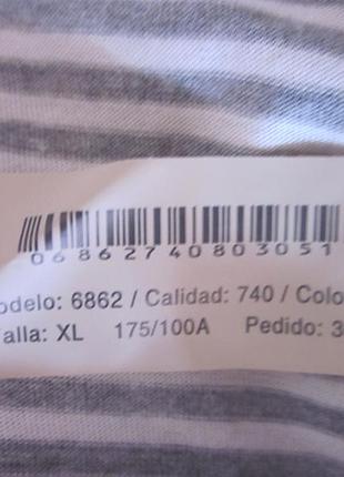 Massimo dutti размер xl 7