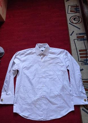 Сорочка, сорочка, з запанками!