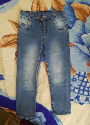 Джинси 2