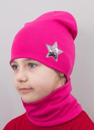 Детская шапка с хомутом "звезда" (2 размера - до 5 лет; от 5 до 12 лет)1 фото