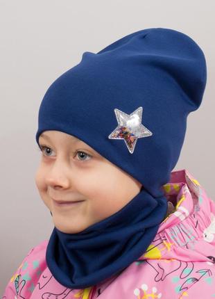 Дитяча шапка з хомутом "зірка" (2 розміру - до 5 років; від 5 до 12 років)
