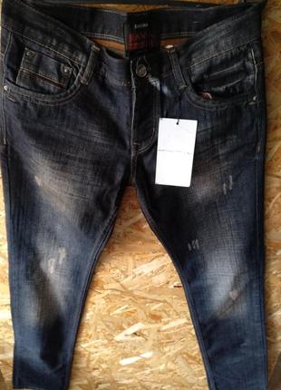 Джинсы