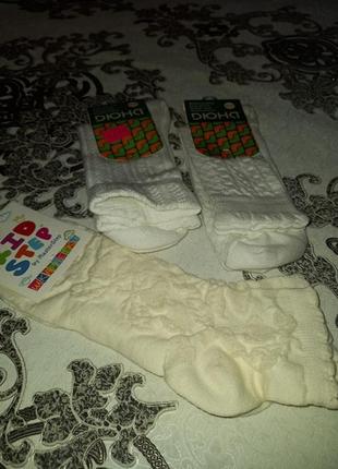 Набір шкарпеток 3 шт2 фото