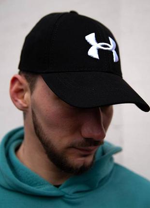 Кепка under armour черная бейсболка андер армор