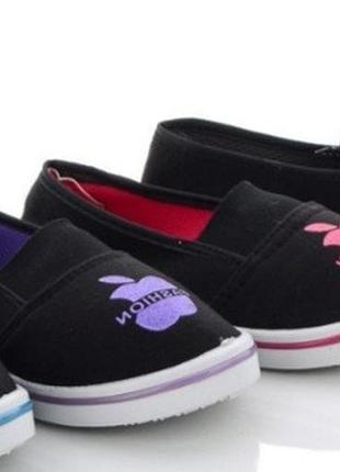 Кеды на девочку 31-36р 2