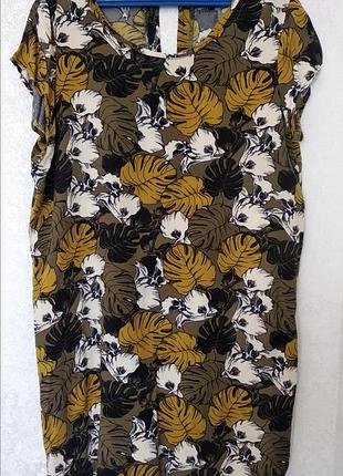 Дуже класне плаття