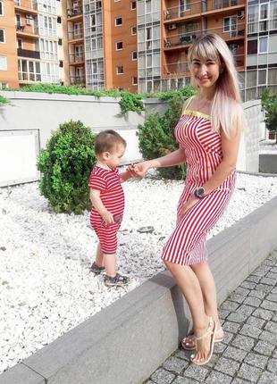 Сукня сарафан стрейчовое в смужку червоне