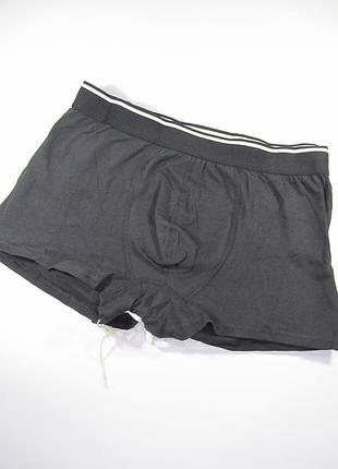 Мужские трусы боксеры белые town land размер xxl