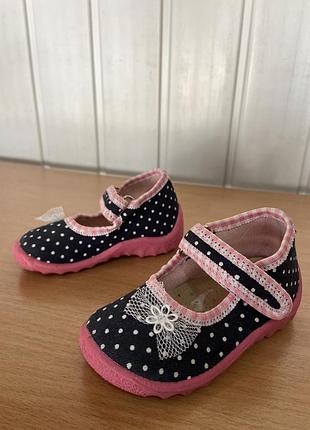 Тапочки для маляток 3