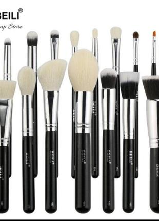 Оригінал набір кистей beili