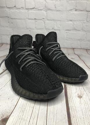 Чоловічі кросівки adidas yeezy boost 350