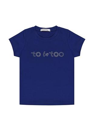 Футболка to be too tg24
