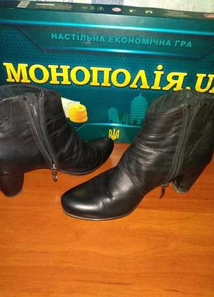 Ботиночки3 фото
