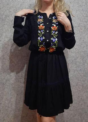 Дуже гарне плаття з вишивкою 💐