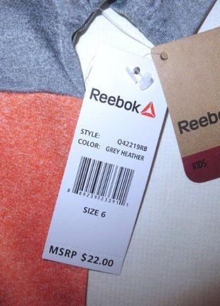 Стильная футболка кенгурушка reebok на мальчика 6 лет3 фото